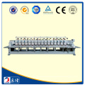 Lejia Taping Mixed Embroidery Machine